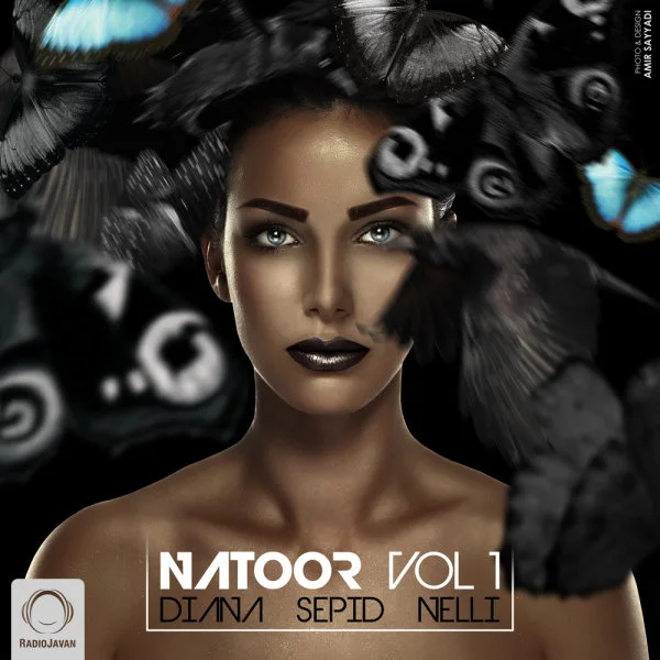 Nelli - Majera