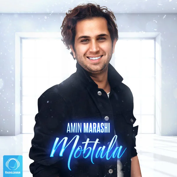 Amin Marashi - Mobtala