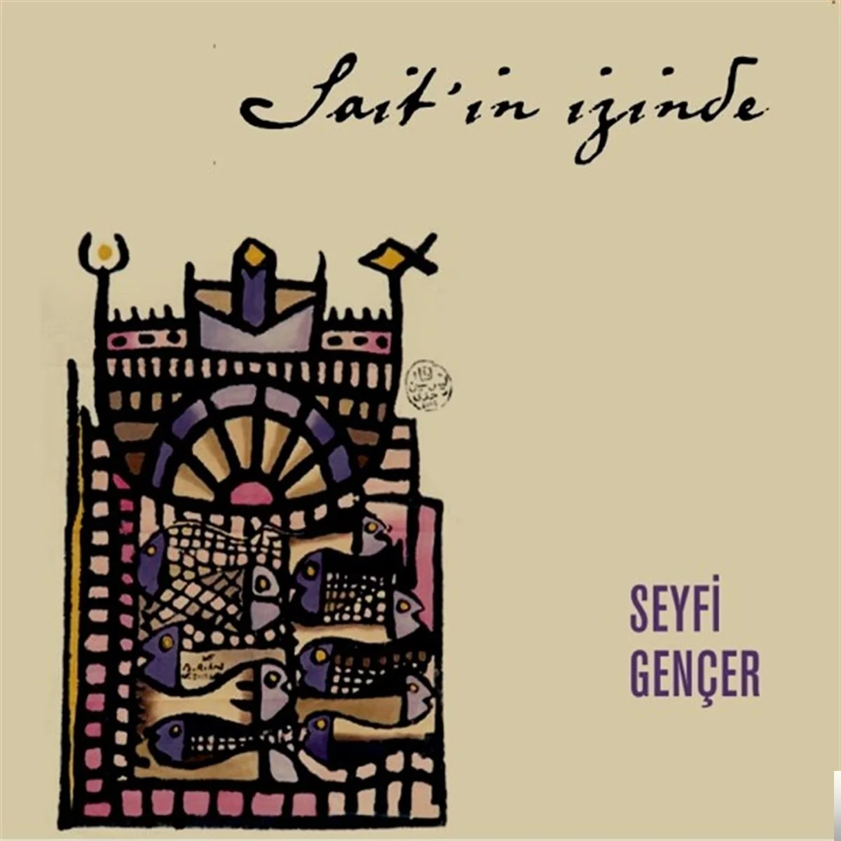 Seyfi Gençer - Semaver