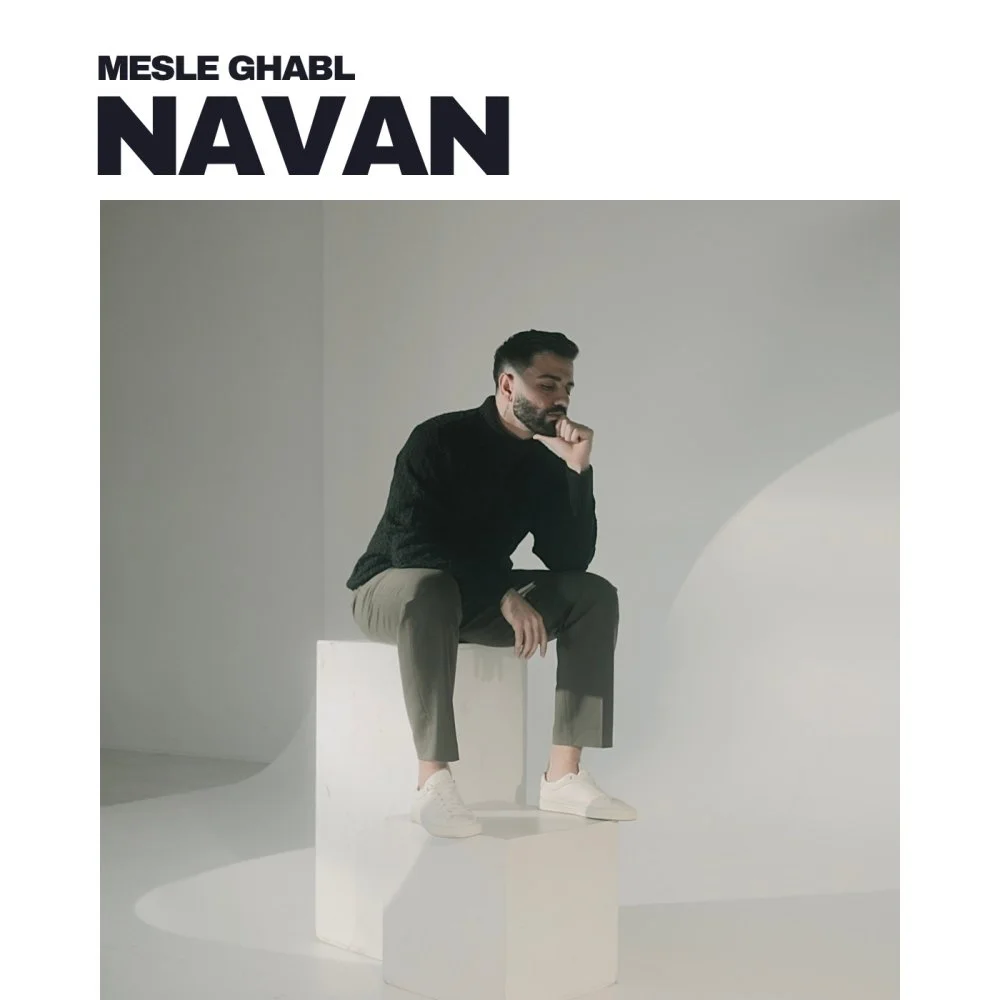 Navan - Roya