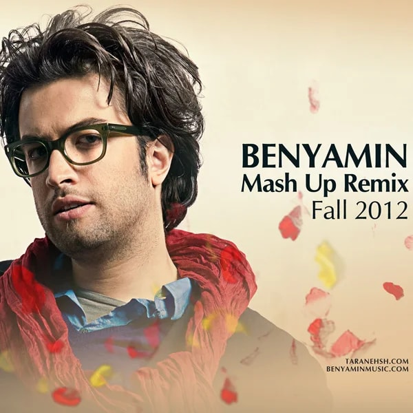 Benyamin - Mashup Remix