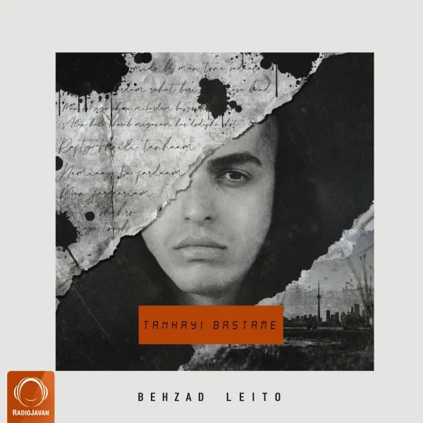 Behzad Leito - Tanhayi Bastame
