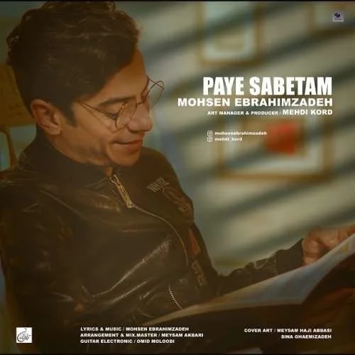 Mohsen Ebrahimzadeh - Paye Sabetam