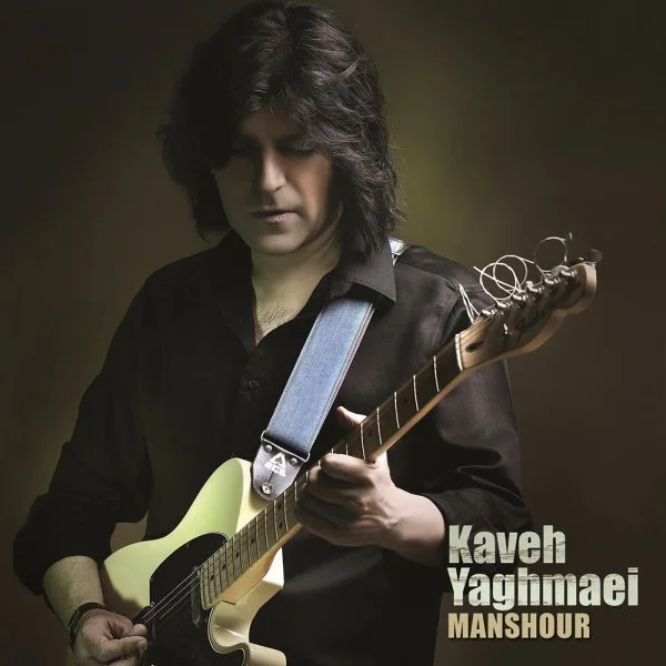 Kaveh Yaghmaei - 48 Saat
