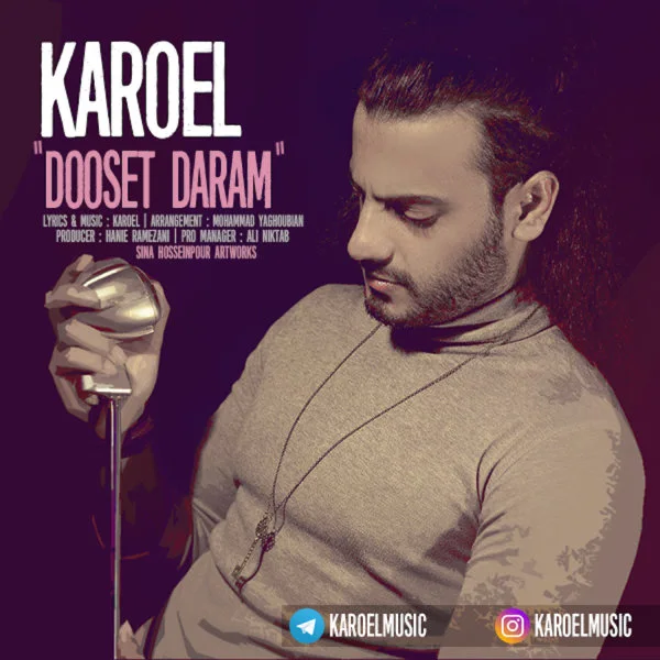 Karoel - Dooset Daram