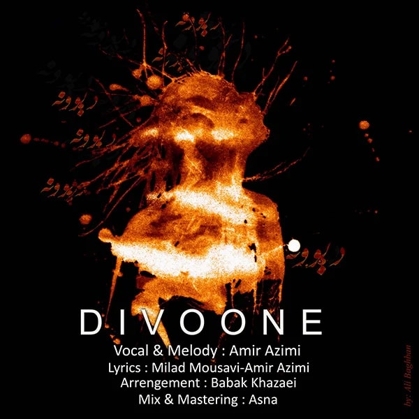 Amir Azimi - Divoone