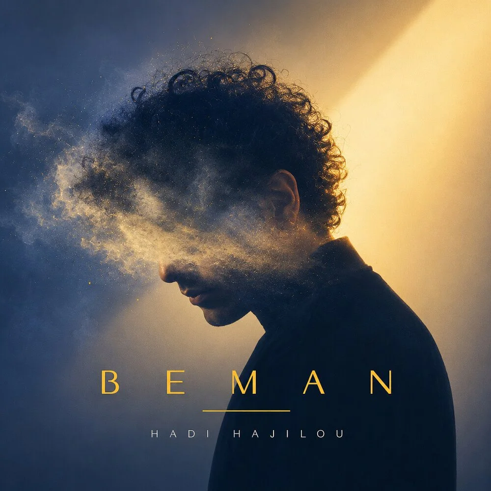 Hadi Hajilou - Beman