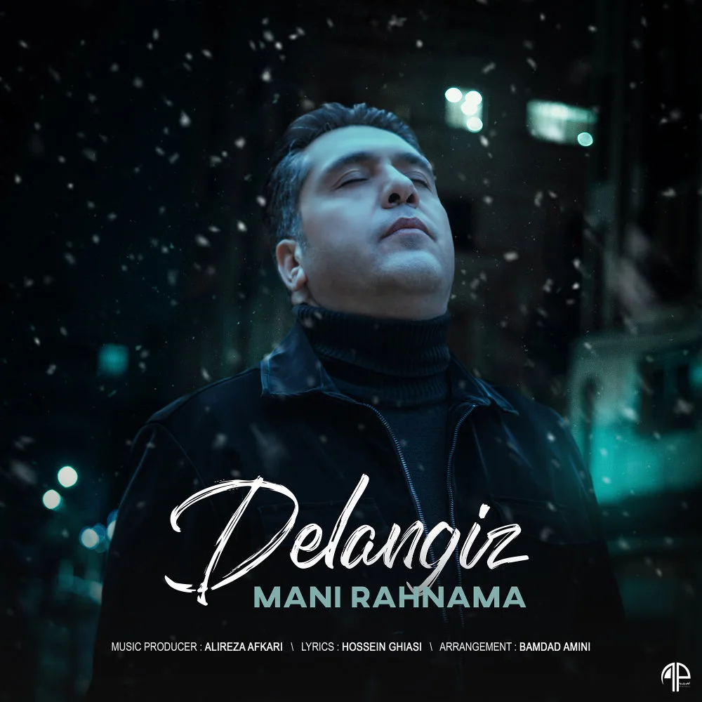 Mani Rahnama - Delangiz