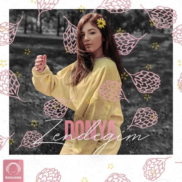 Donya - Zendegim