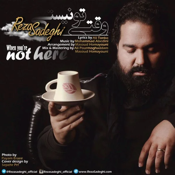 Reza Sadeghi - Vaghti To Nisti