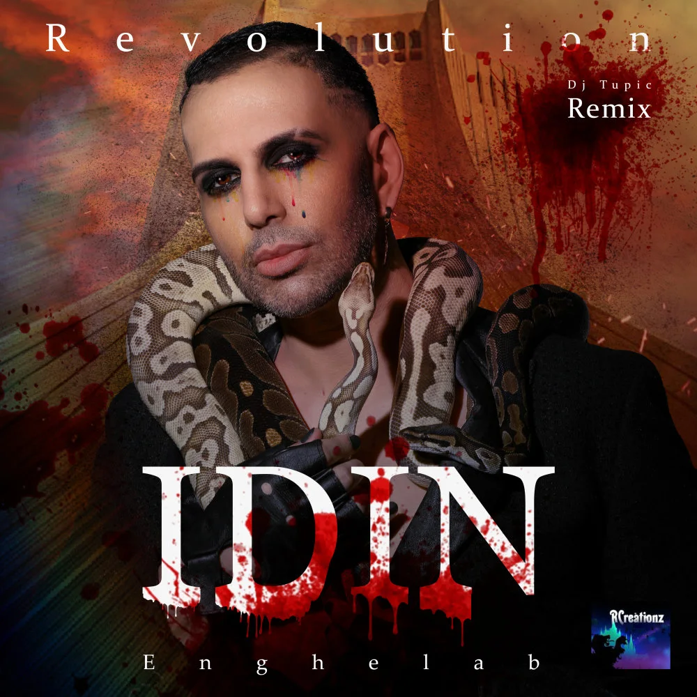 Idin - Enghelab (Remix)