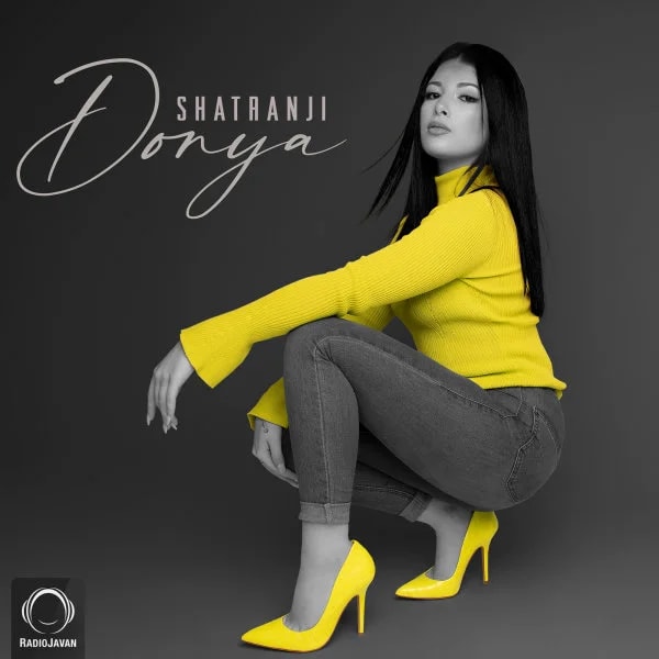Donya - Daftaro Beband