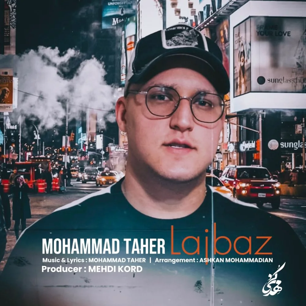 Mohammad Taher - Lajbaz