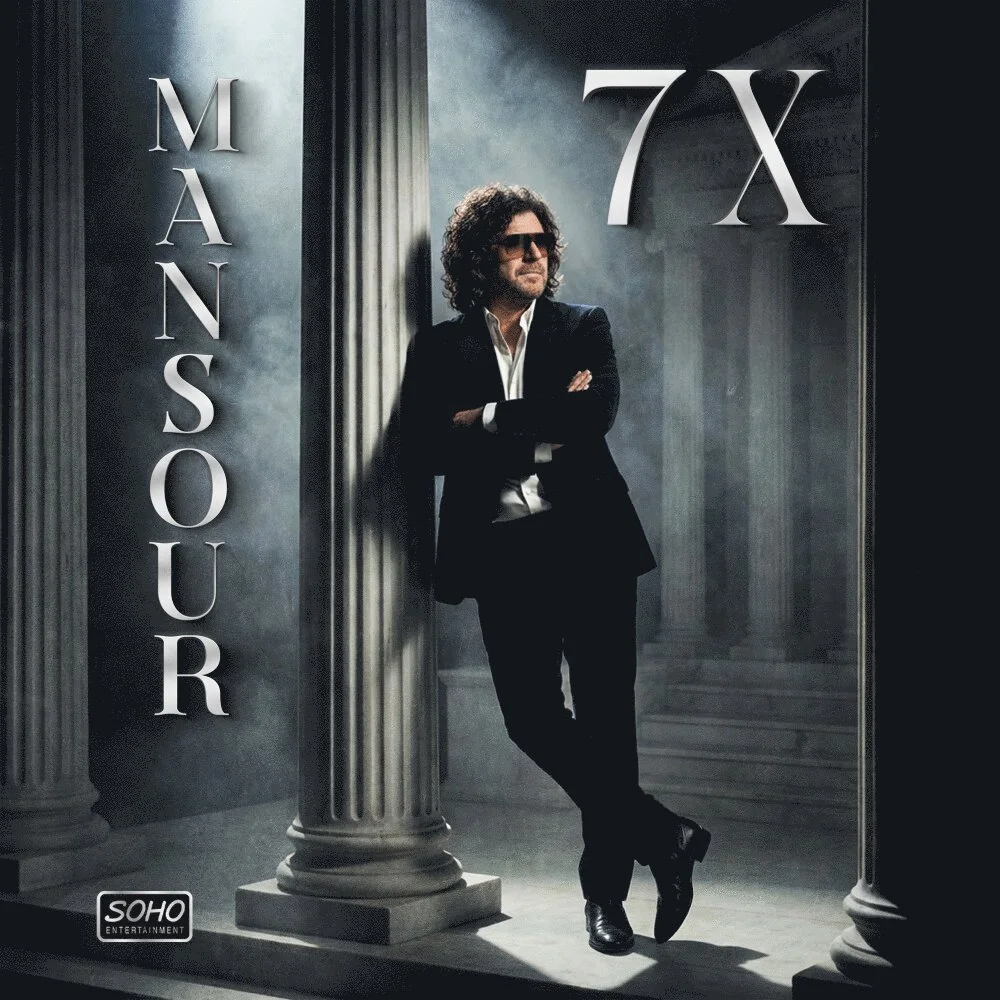 Mansour - Ana Majnoon