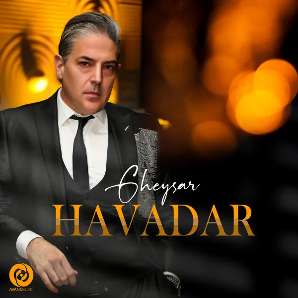 Gheysar - Ta Vaghti Bashi