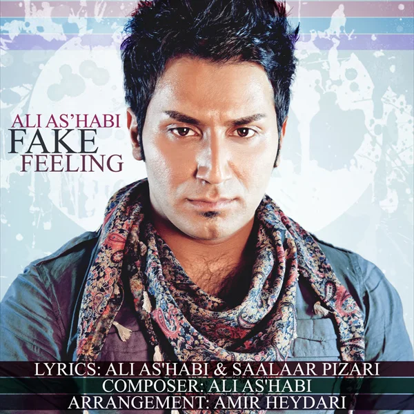 Ali Ashabi - Ehsase Masnooee