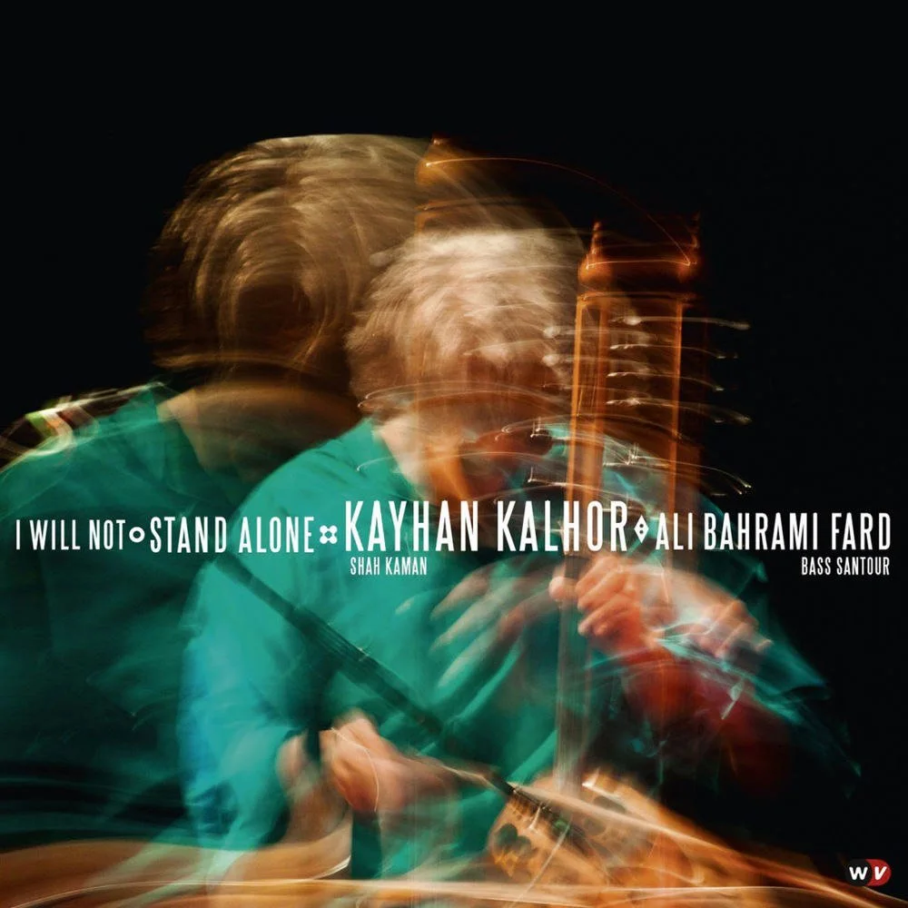 Kayhan Kalhor, Ali Bahrami Fard - The Laziest Summer Afternoon