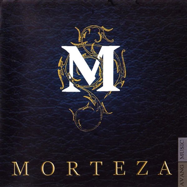 Morteza - Lalehzaar