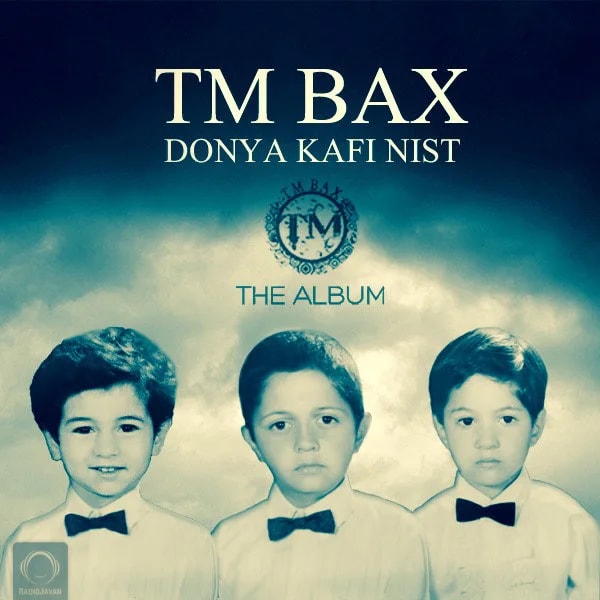 TM Bax - Mirim Jolo
