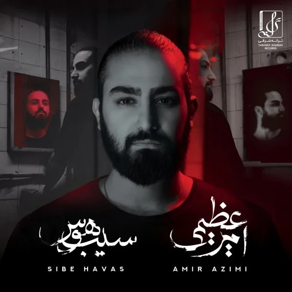 Amir Azimi - Delbastegi