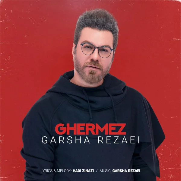 Garsha Rezaei - Ghermez