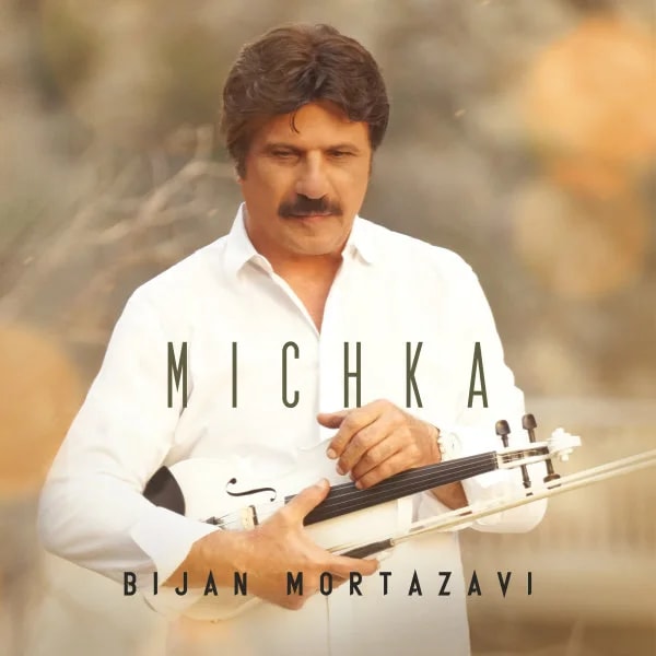 Bijan Mortazavi - Michka