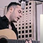 Selim Kurtcebe - Kurtar Beni