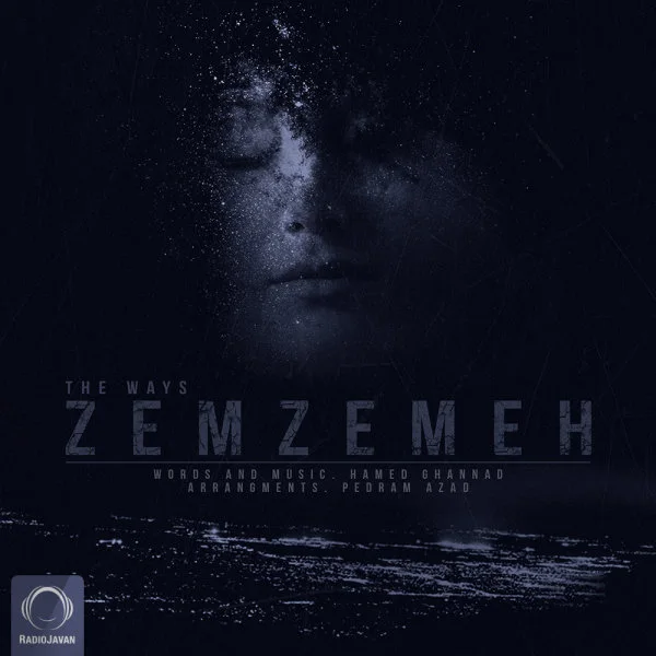 The Ways - Zemzemeh