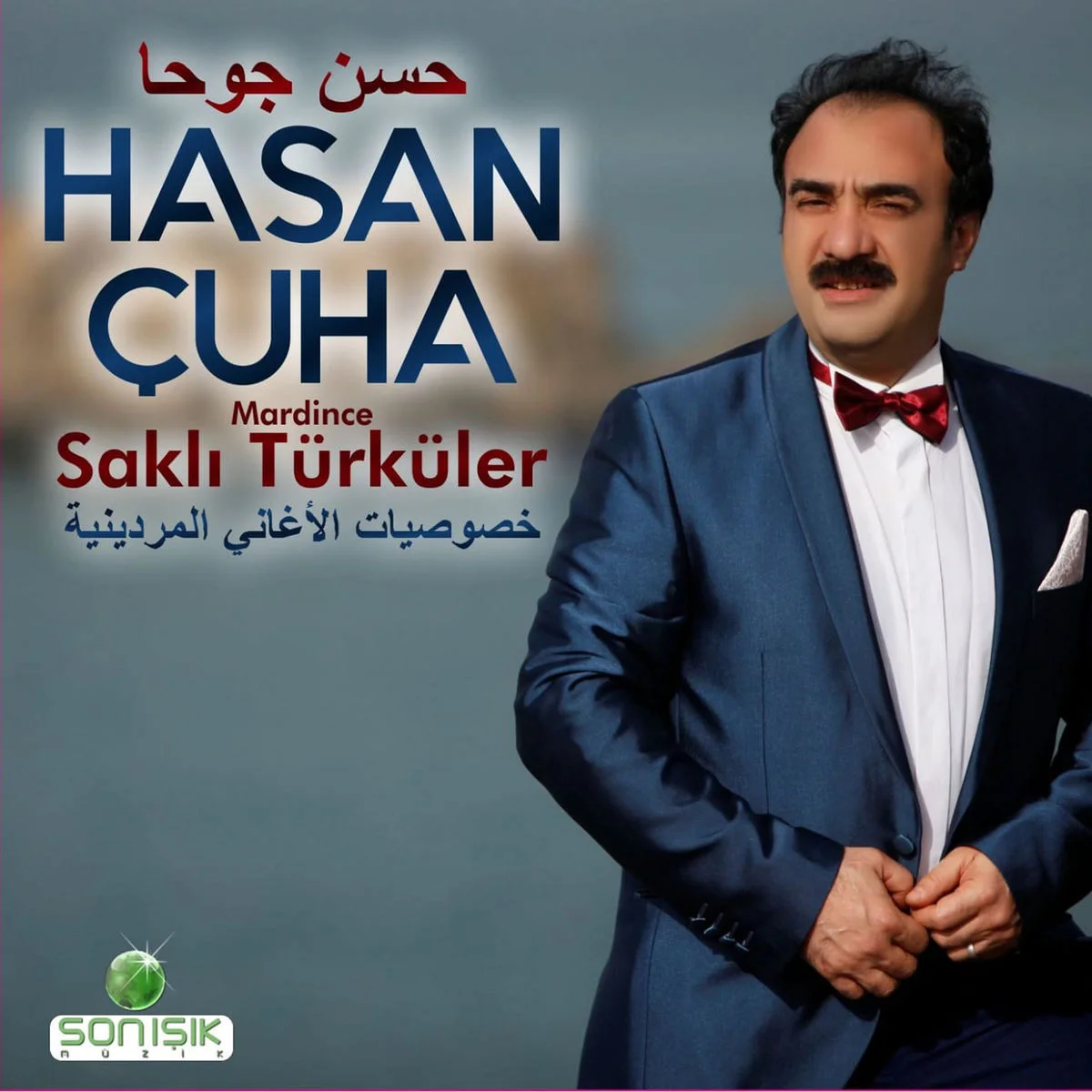 Hasan Çuha - Limalayya