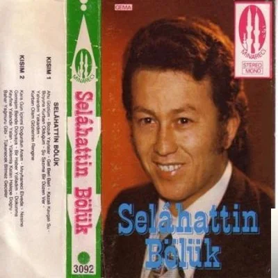 Selahattin Bölük - Ey Zalim Felek