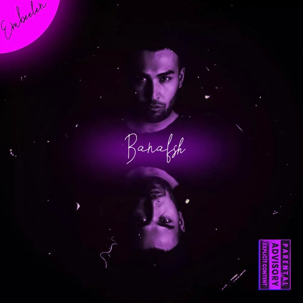 Embeelen - Mano Balade