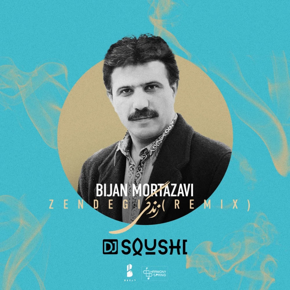 Bijan Mortazavi - Zendegi (DJ Soushi Remix)