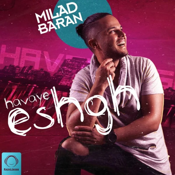 Milad Baran - Mokhatabe Khaas