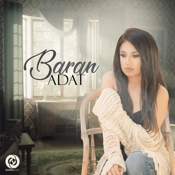 Baran - Adat