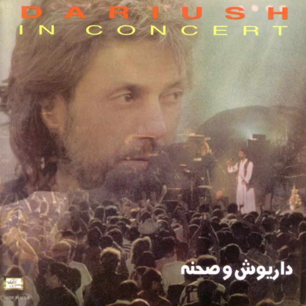 Dariush - Khouneh (Live)