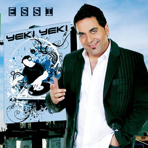 Essi - Doostam Nadari