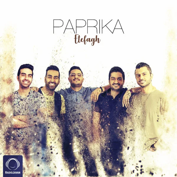 Paprika - Etefagh