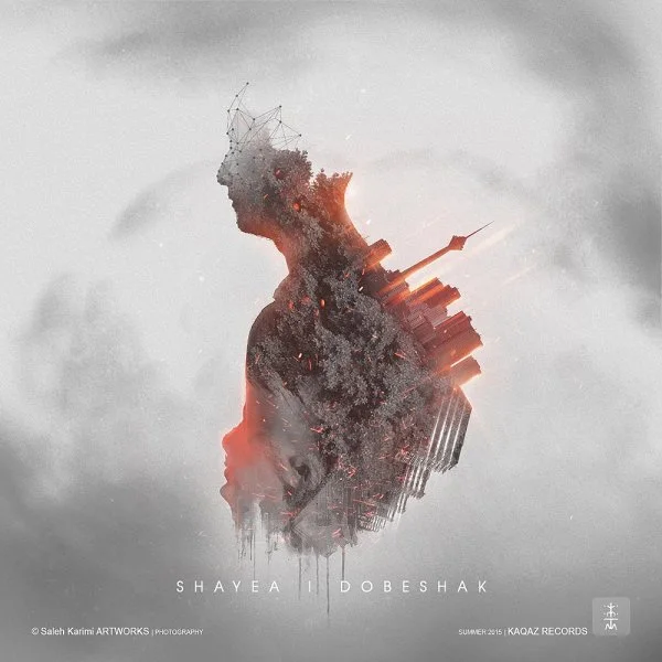 Shayea - Ma (Ft T-Dey)