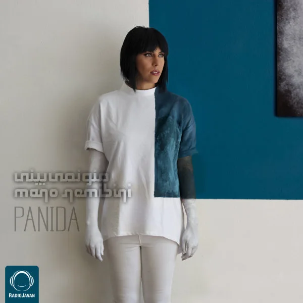 Panida - Mano Nemibini