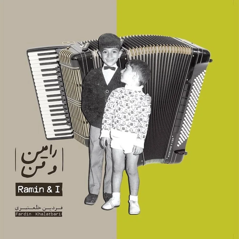 Fardin Khalatbari - Pochini