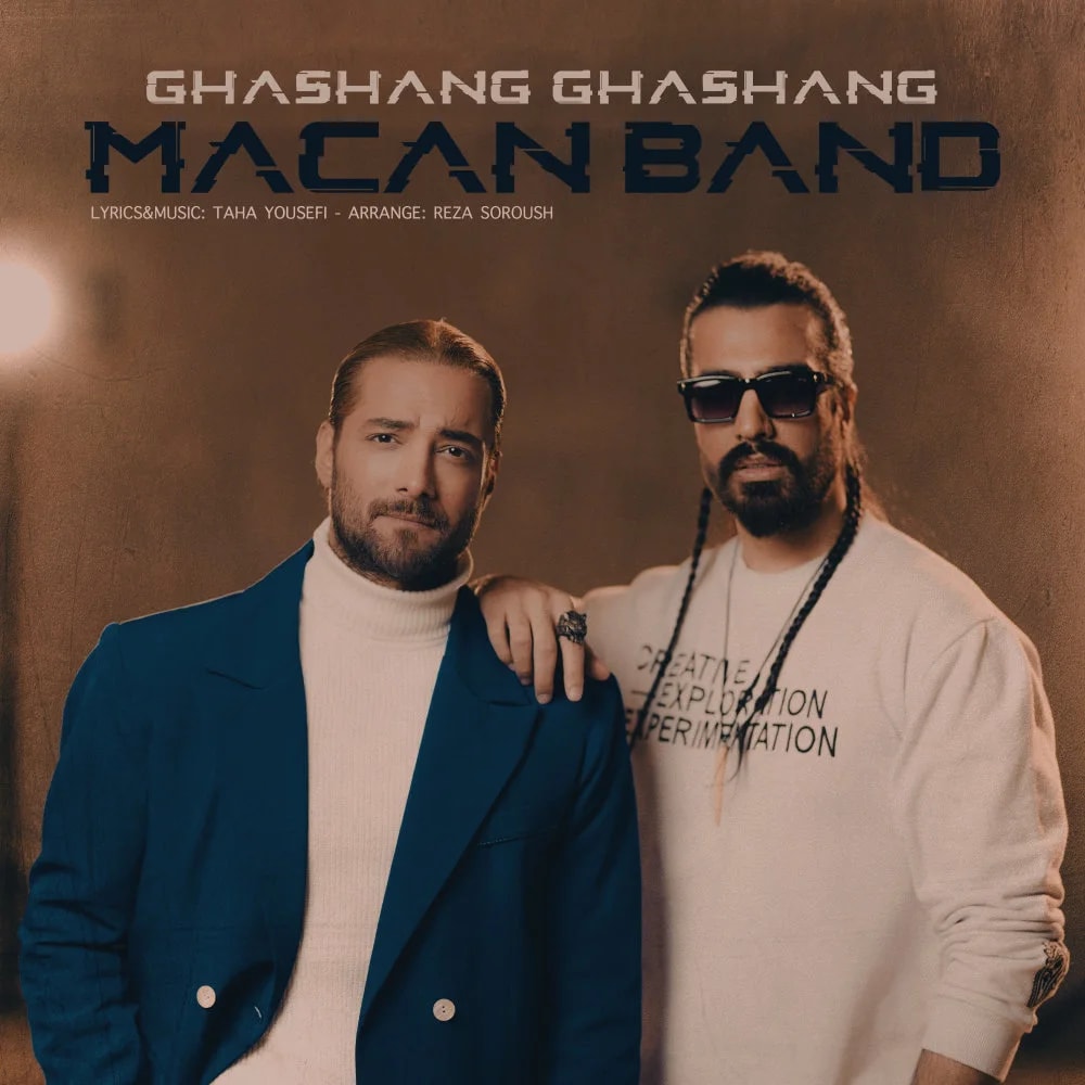 Macan Band - Ghashang Ghashang