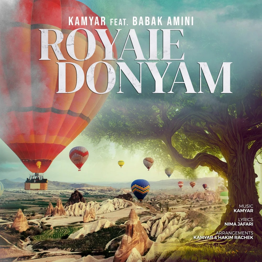 Kamyar - Royaie Donyam (Ft Babak Amini)