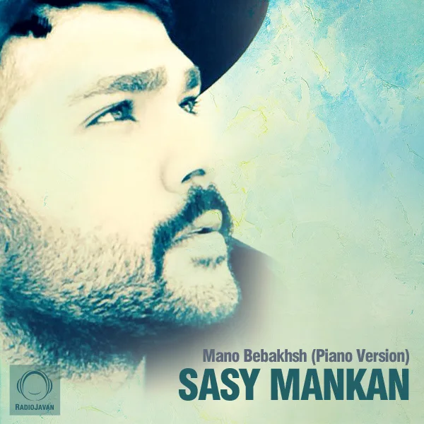 Sasy - Mano Bebakhsh (Piano Version)