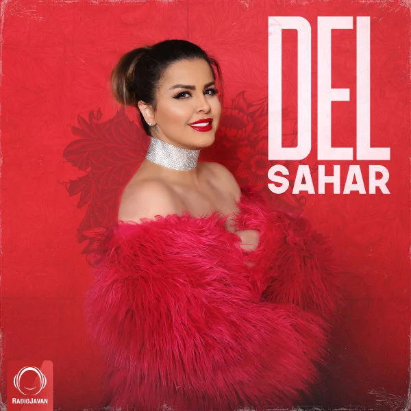 Sahar - Del