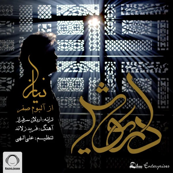 Dariush - Niaz