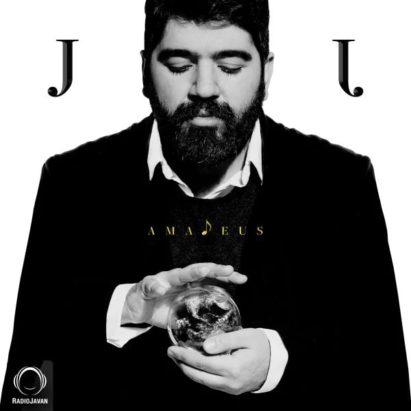 Alireza JJ - Yek