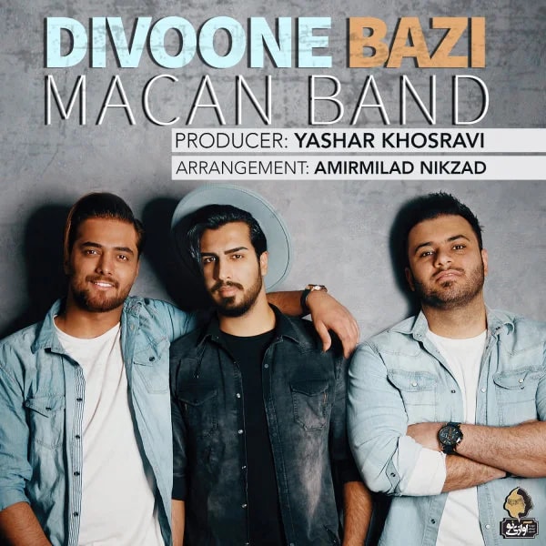 Macan Band - Baroon
