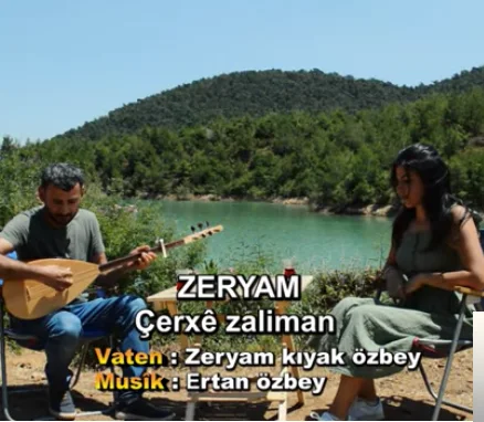 Zeryam - Dendar