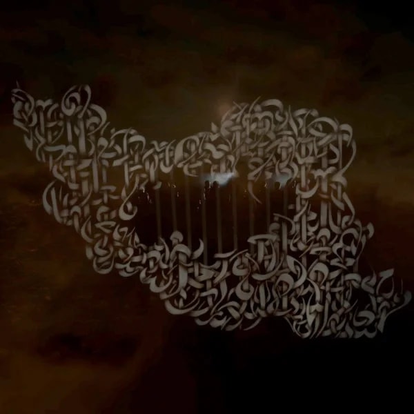 Dariush - Be Samte Fardaye Jahan