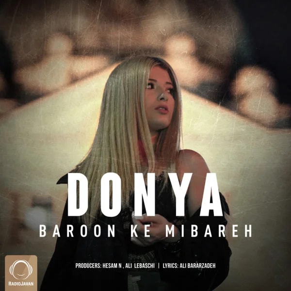 Donya - Baroon Ke Mibareh